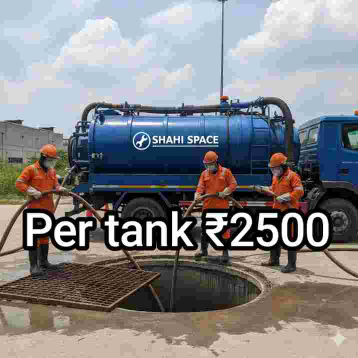 Septic tank